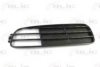 AUDI 8A0807345C Ventilation Grille, bumper